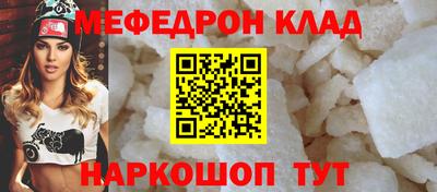 дистиллят марихуана Вязьма