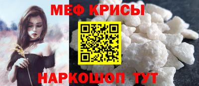 стафф Вязники
