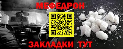 MDMA Premium VHQ Вышний Волочёк
