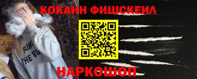 MDMA Premium VHQ Вышний Волочёк