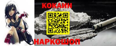 стафф Вязники