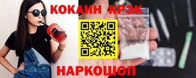 дистиллят марихуана Вязьма