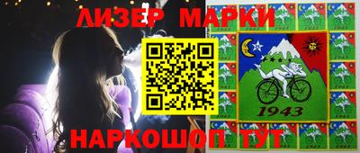 MDMA Premium VHQ Вышний Волочёк