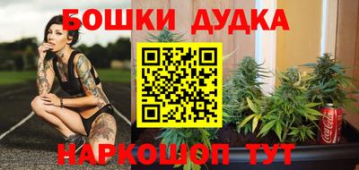 дистиллят марихуана Вязьма