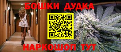 дистиллят марихуана Вязьма