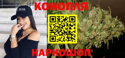 дистиллят марихуана Вязьма