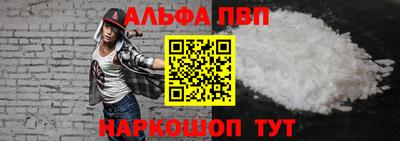 MDMA Premium VHQ Вышний Волочёк