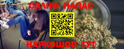 MDMA Premium VHQ Вышний Волочёк