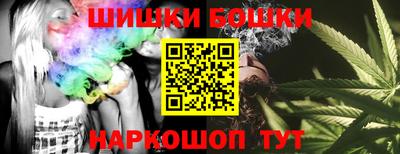 MDMA Premium VHQ Вышний Волочёк