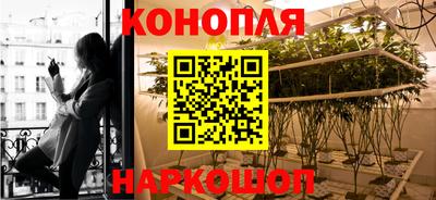 дистиллят марихуана Вязьма