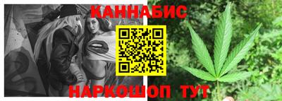 дистиллят марихуана Вязьма
