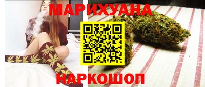 MDMA Premium VHQ Вышний Волочёк
