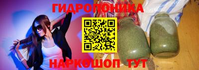 MDMA Premium VHQ Вышний Волочёк