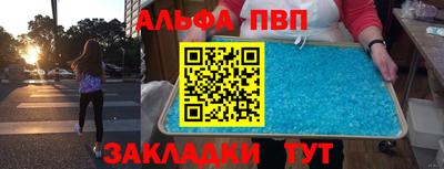 дистиллят марихуана Вязьма