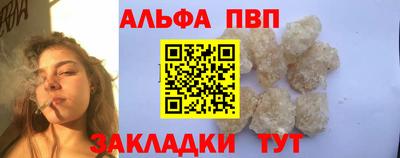 MDMA Premium VHQ Вышний Волочёк