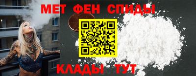 MDMA Premium VHQ Вышний Волочёк