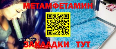 MDMA Premium VHQ Вышний Волочёк