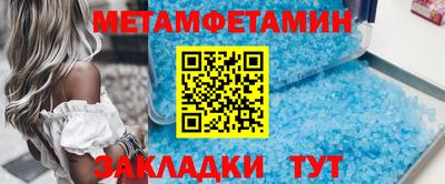дистиллят марихуана Вязьма