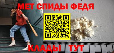 дистиллят марихуана Вязьма