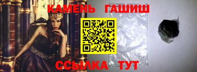 дистиллят марихуана Вязьма