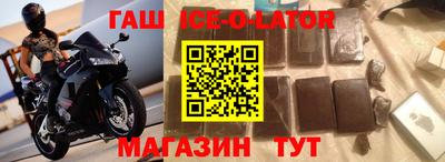 дистиллят марихуана Вязьма