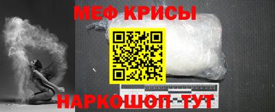 дистиллят марихуана Вязьма