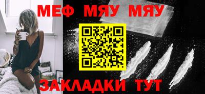 MDMA Premium VHQ Вышний Волочёк