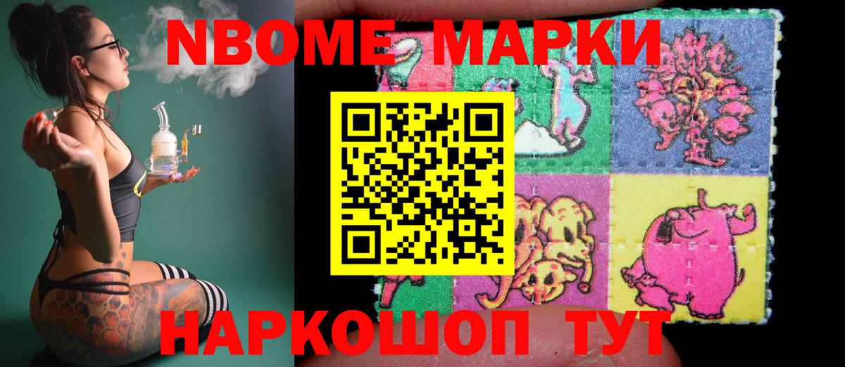   tor  Вход с VPN  Кирово-Чепецк  LSD-25 экстази ecstasy 